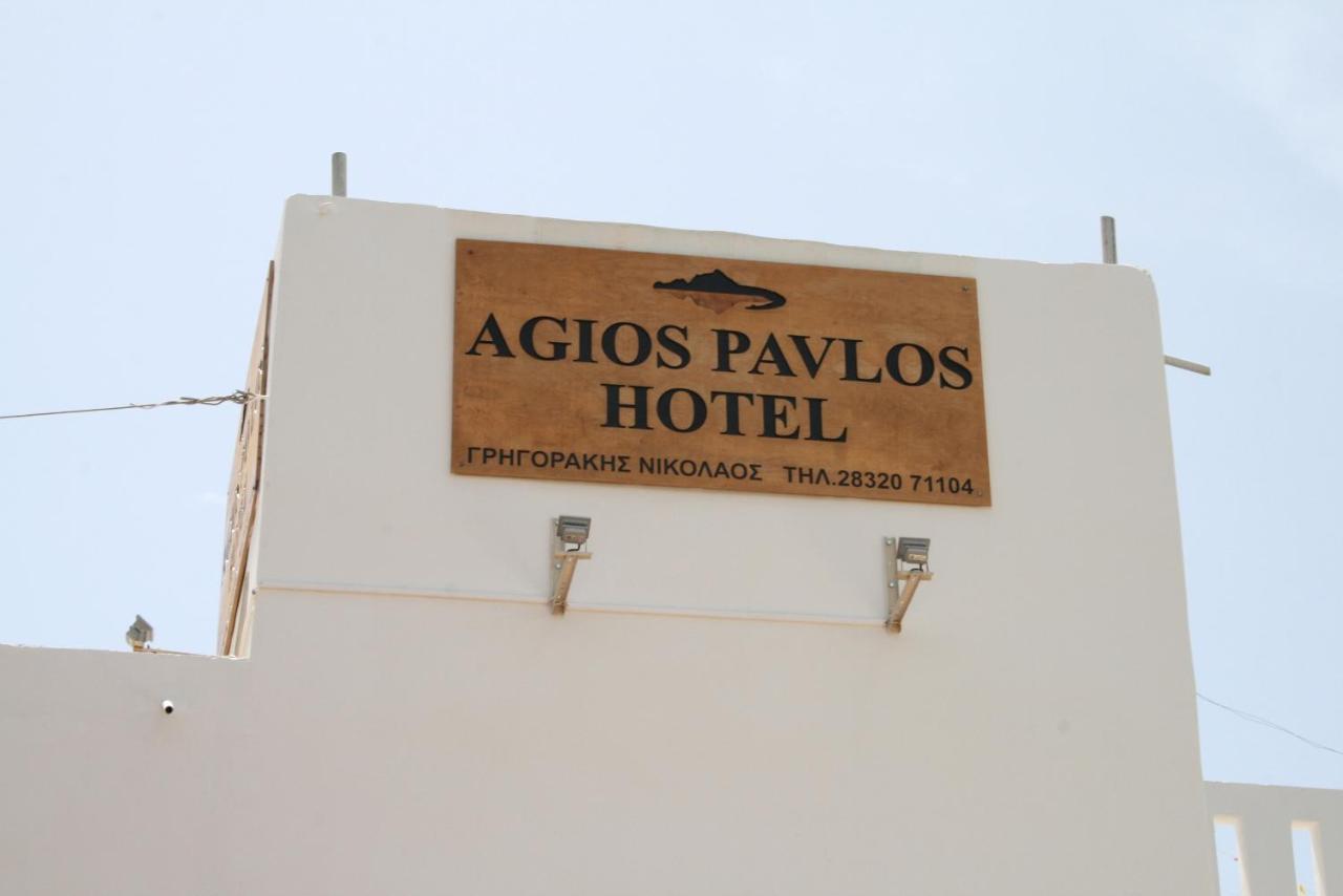 Agios Pavlos Hotel Dış mekan fotoğraf